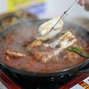 신토불이슈퍼 이미지