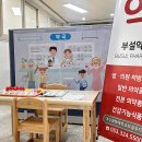 어서오세요 약국 이미지