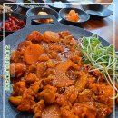 신묘한 곱도리식당 이미지