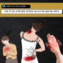 솔찬한의원 이미지