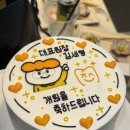 사랑플러스치과의원 이미지