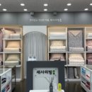 세사리빙 부천남부점 이미지