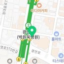 청희당한의원 이미지