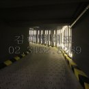 2차동광공인중개사사무소 이미지