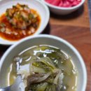 돗가비장어구이 이미지