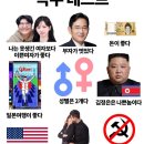 모노러브 이미지