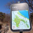 개화산공원 Daum카페