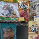 씨유대치선경점 이미지