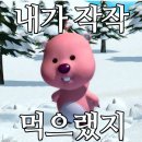 NR-6[종로]-하-332 | 조금만 더 곁에 머물러 있다 짧은 순간 부서지면 안 될까