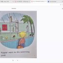 장하랑ㅣ초1ㅣAt the Pool 이미지