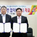 하림인력