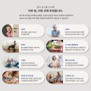 문도경로당 이미지