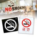 오렌지PC방 이미지