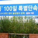 상인노래연습장 이미지
