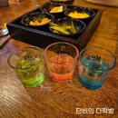 일일수작 포항쌍사점
