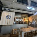 강남대로91길 15 이미지