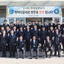 평택전담 이미지