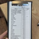 군산 로컬주민들의 오래된 분식맛집 만남스넥