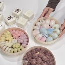 한식 디저트 만들기 | 바람떡 원데이 클래스 후기 떡공방 답례품 창업 클래스 한식디저트 떡 만들기 절편 수업