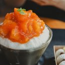 빙수다방 이미지