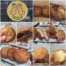 명품꽈베기 이미지