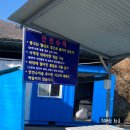 거제오션뷰카트장 이미지