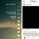 소파앤스파크