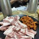 풍년골더덕생삼겹살 이미지