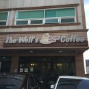 샘물다방 이미지
