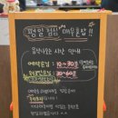 월평주유소