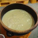 행복한작은고구마 이미지