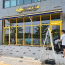 빽다방 평택동삭센트럴파크점 이미지