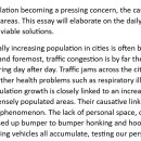 Problems and solutions for increasing urban population. 이미지