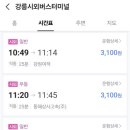 대동2목장 이미지