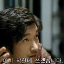 와와PC방 이미지