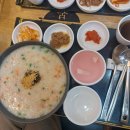 본죽 상계백병원점 이미지