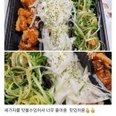 가곡로(동) 이미지