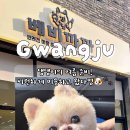 베비까까 이미지