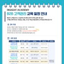 브레인웨어더라파랩 이미지