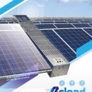 토브태양광발전소 이미지