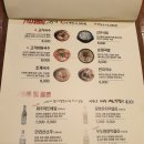 국수대전