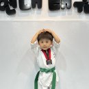 화곡 현대태권도장 네이버블로그