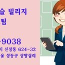 행복캐슬 101동 이미지
