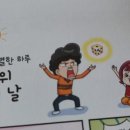 봉자뷰티 이미지