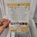 홈카페 필수템 오렌지 착즙 수제 자몽청 수제청 청춘 후기