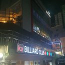 K2당구장 이미지