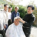 산수동마을회관 Daum카페