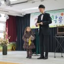 군자초교병설유치원 이미지