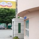 대구가톨릭대학교사범대학부속무학고등학교 이미지