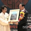 금영건설(주) 이미지